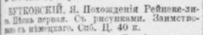 1882.jpg