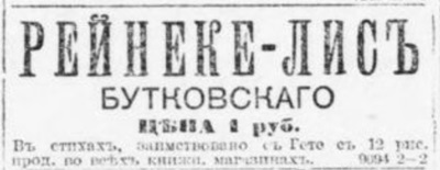 1903.jpg