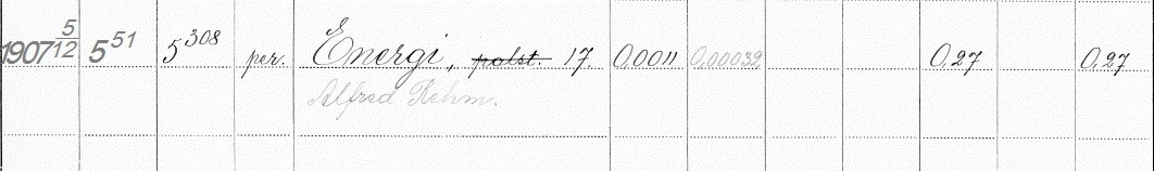 5-308 контора Рена -Север- Р65.jpg