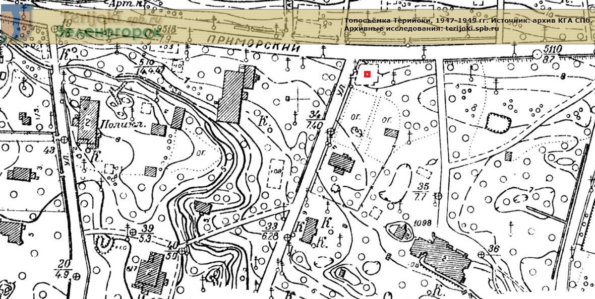 1947 фундамент дома Сальстена.jpg
