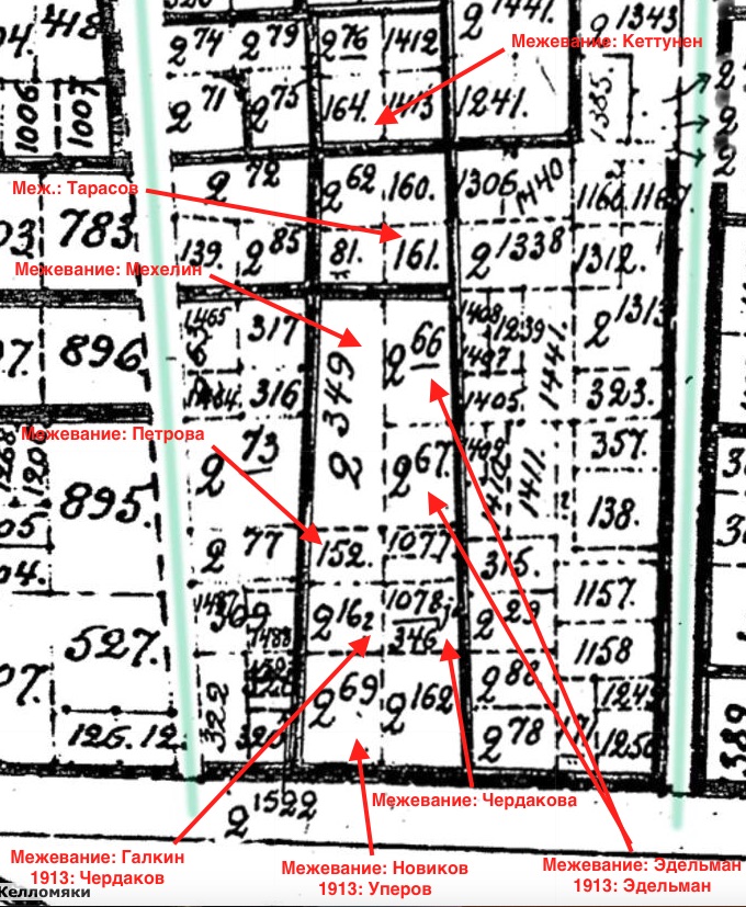 Снимок экрана 2025-02-26 в 13.53.11.jpeg