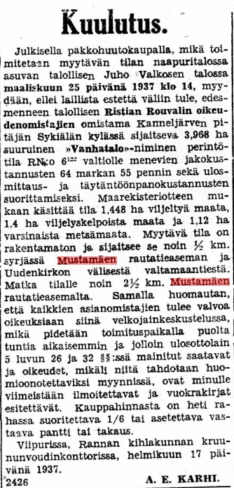 Скриншот 07-03-2025 004321.jpg