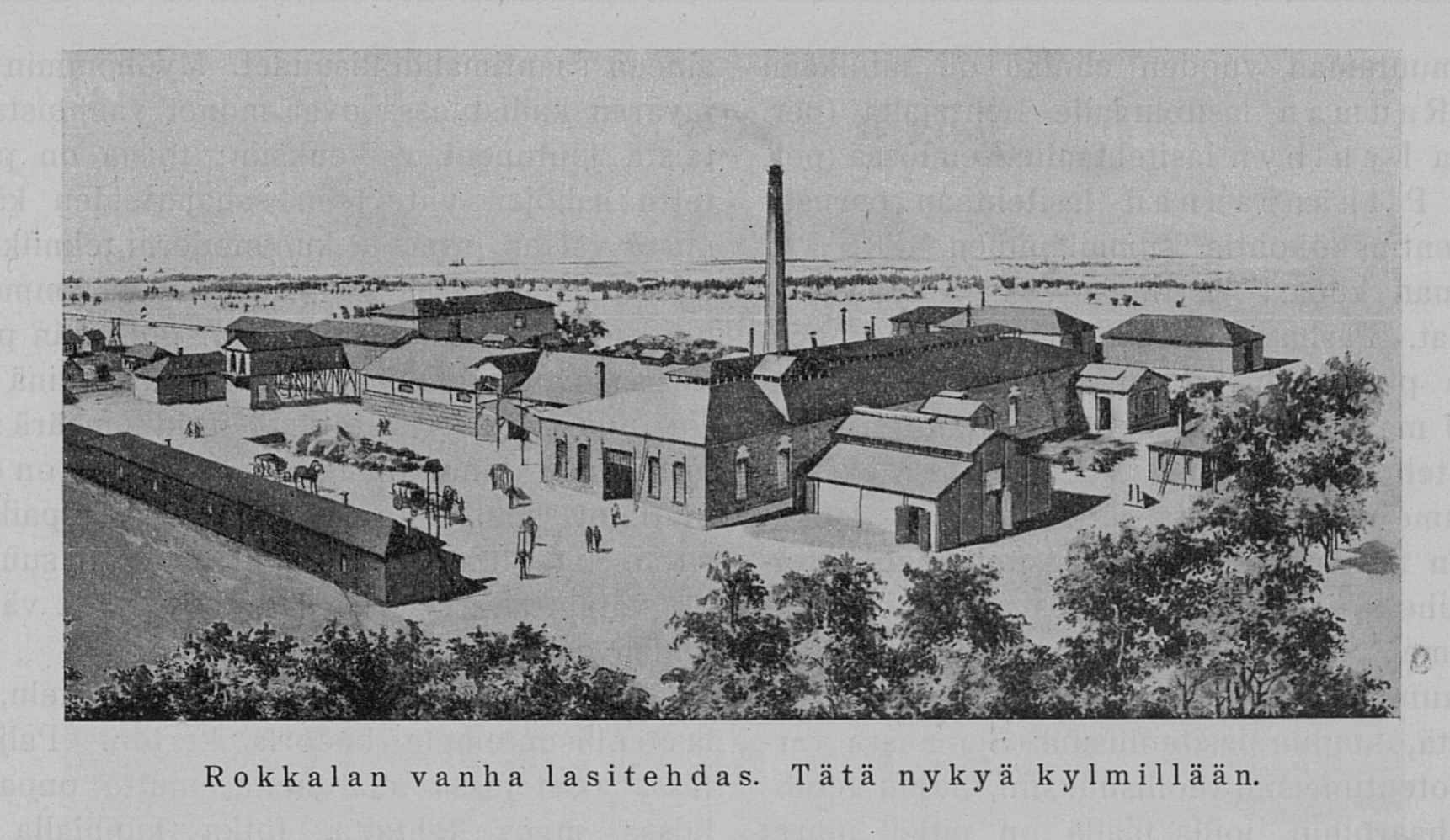Старый завод в Кирккониеми