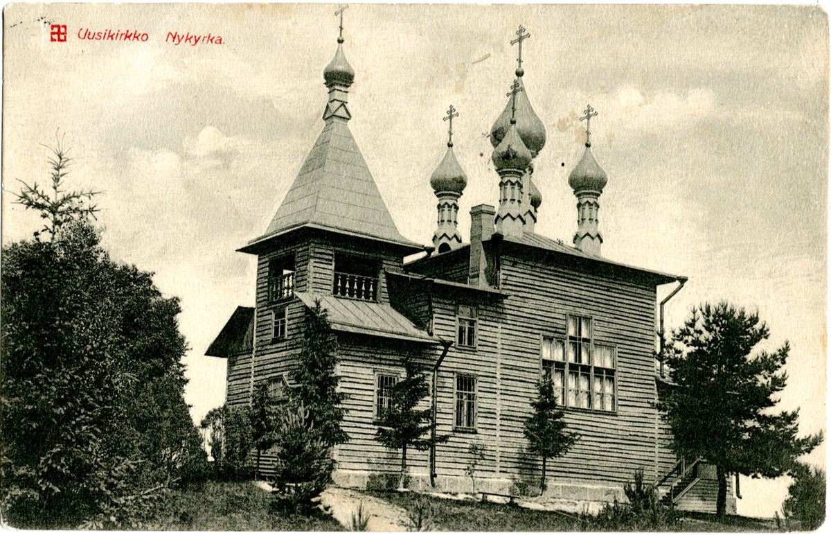 Каннельярви прав.ц. 1906-17-.jpg