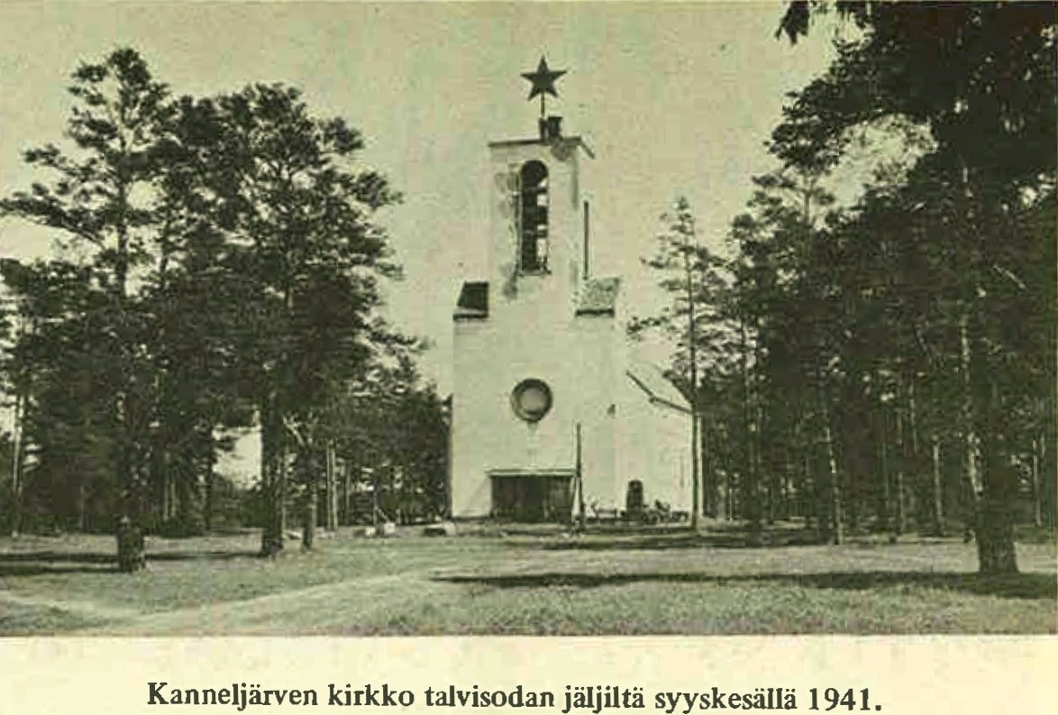 кирха 1941 с советской атрибутикой.jpg