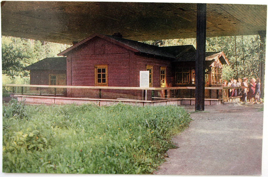 sm5862.jpg