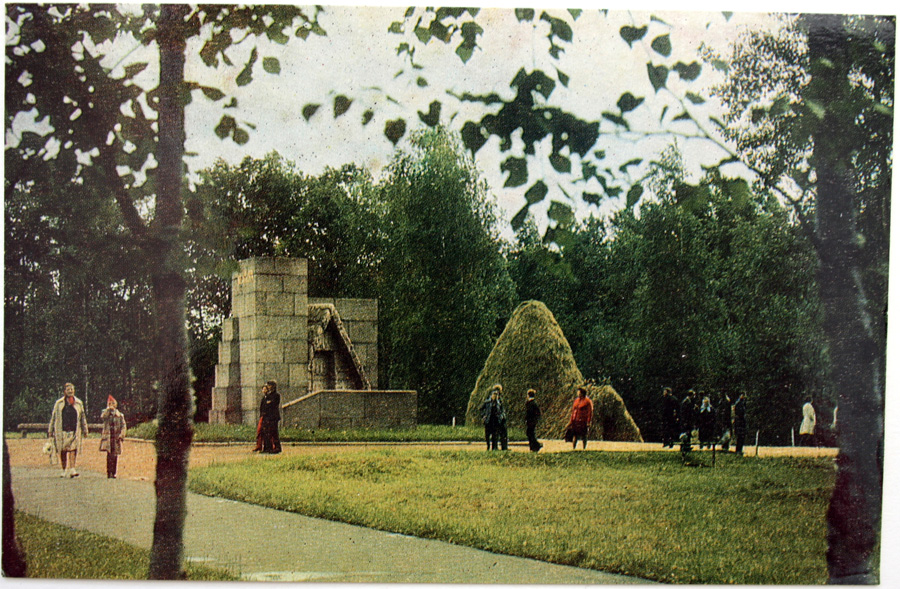 sm5866.jpg