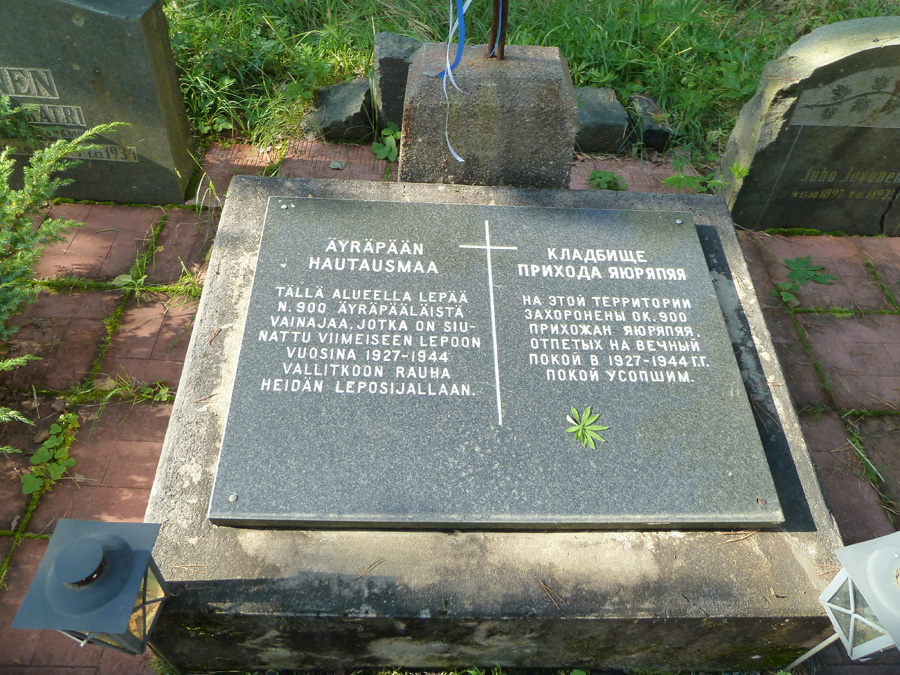 ayrypaa-kirkko-8.jpg