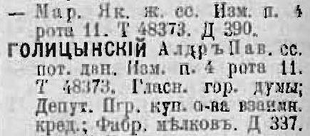 Снимок.JPG