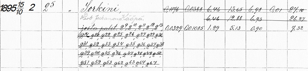 Сонкин парц.2-5.jpg