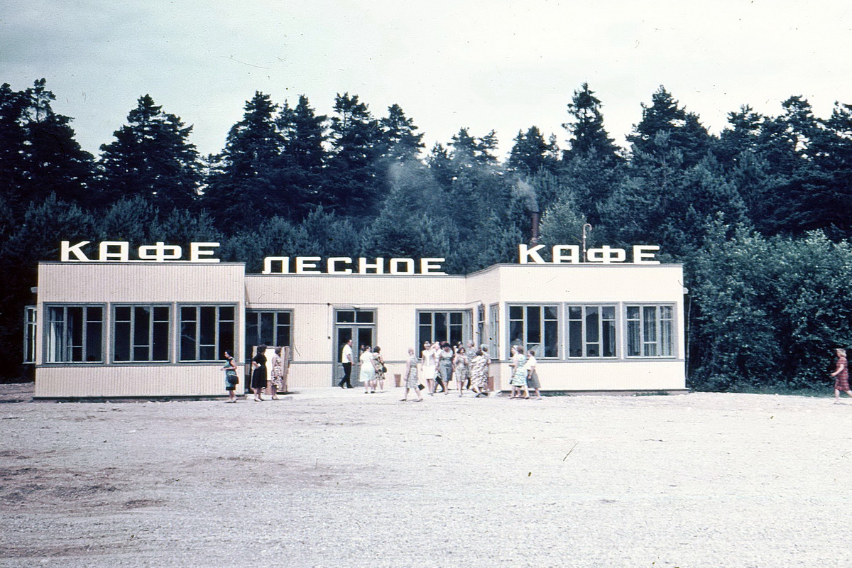 Image0057+.JPG