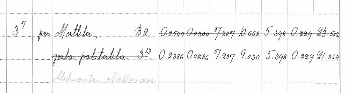 1903.JPG