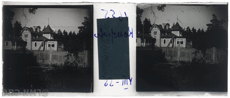 =неизв.дача 1955 отзеркалено.jpg