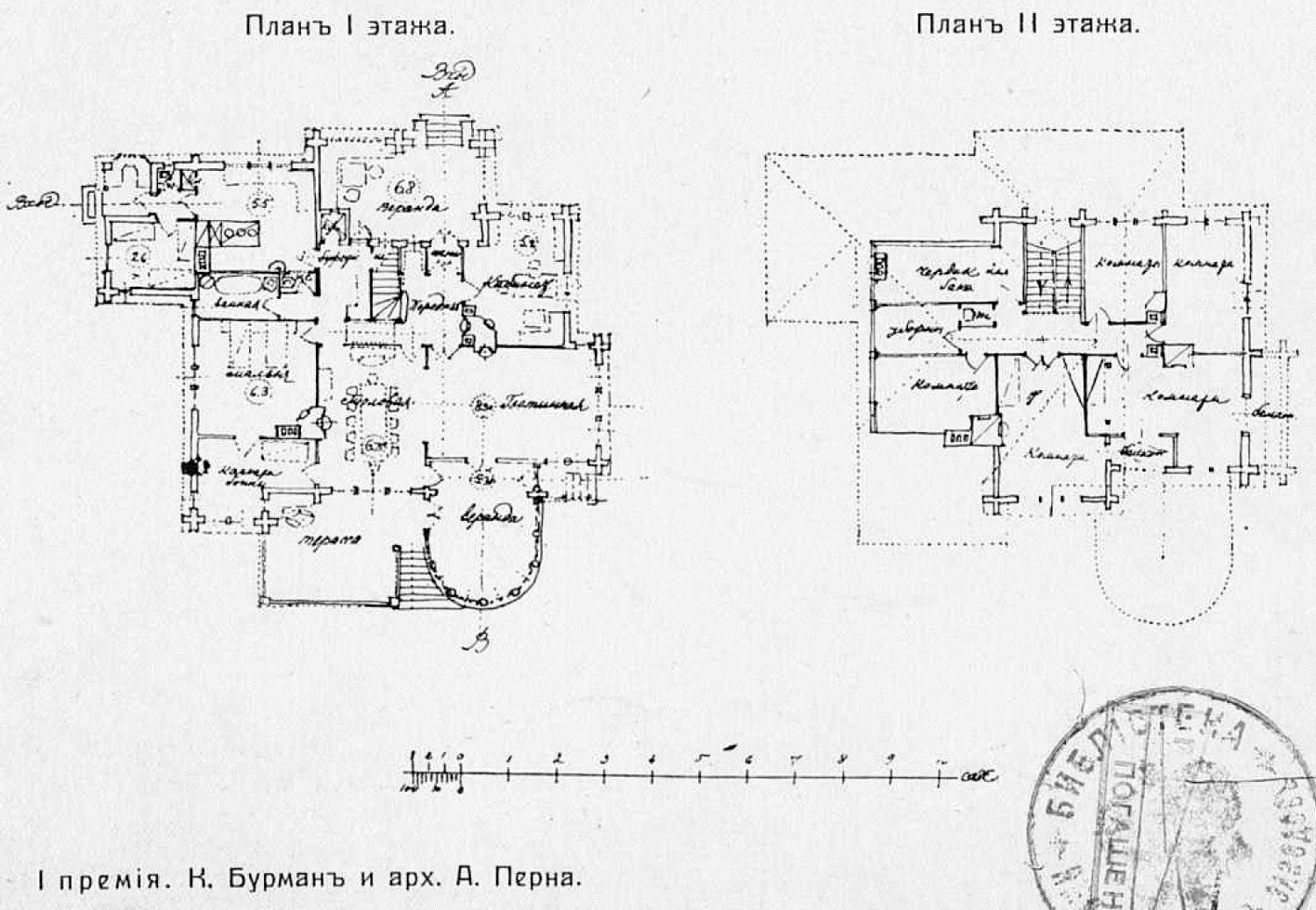 вилла Грушецкого планы этажей.jpg