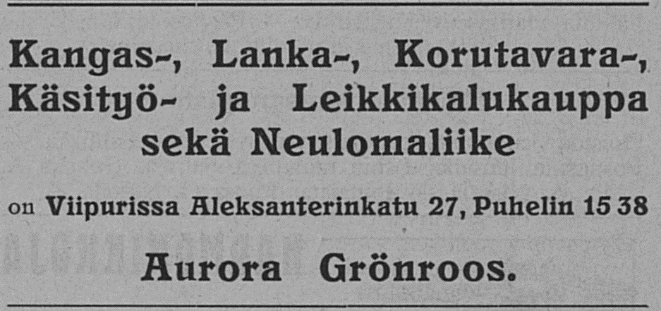 =Аврора Грёнроос 1913 маг. в Выборге.jpg