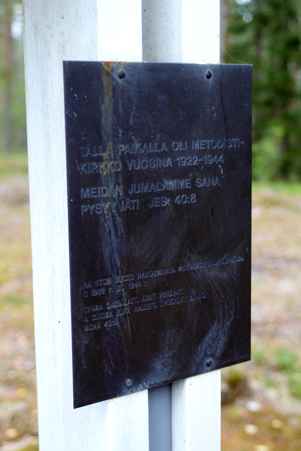 vuoksenlaakso-2.jpg