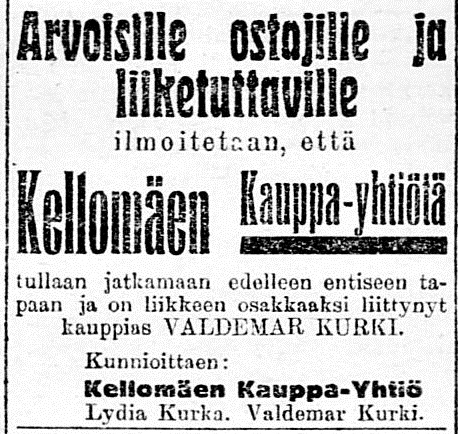 разделение фирмы 1920г. с Лидией Курка.jpg