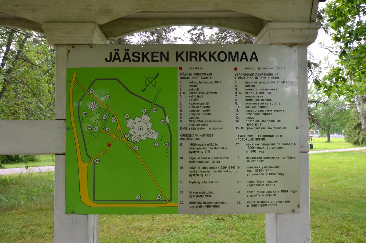 jaaski-4.jpg