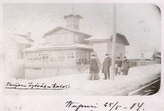 дом Хиивы с 1-м домом Рабочего союза 1904 г..jpg