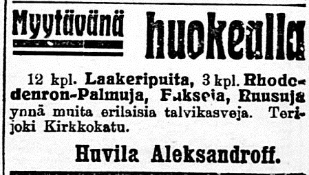 Александров 1922 продажа экзот.растений.jpg