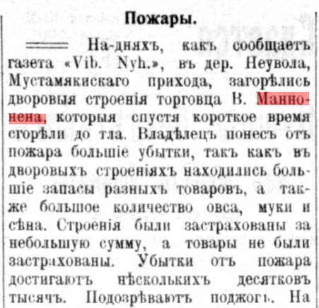 Сохраненное изображение 2025-7-7_11-23-49.880.jpg