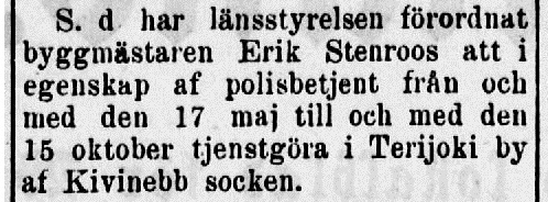 1887 назначен Стенроос временн.полиц..jpg