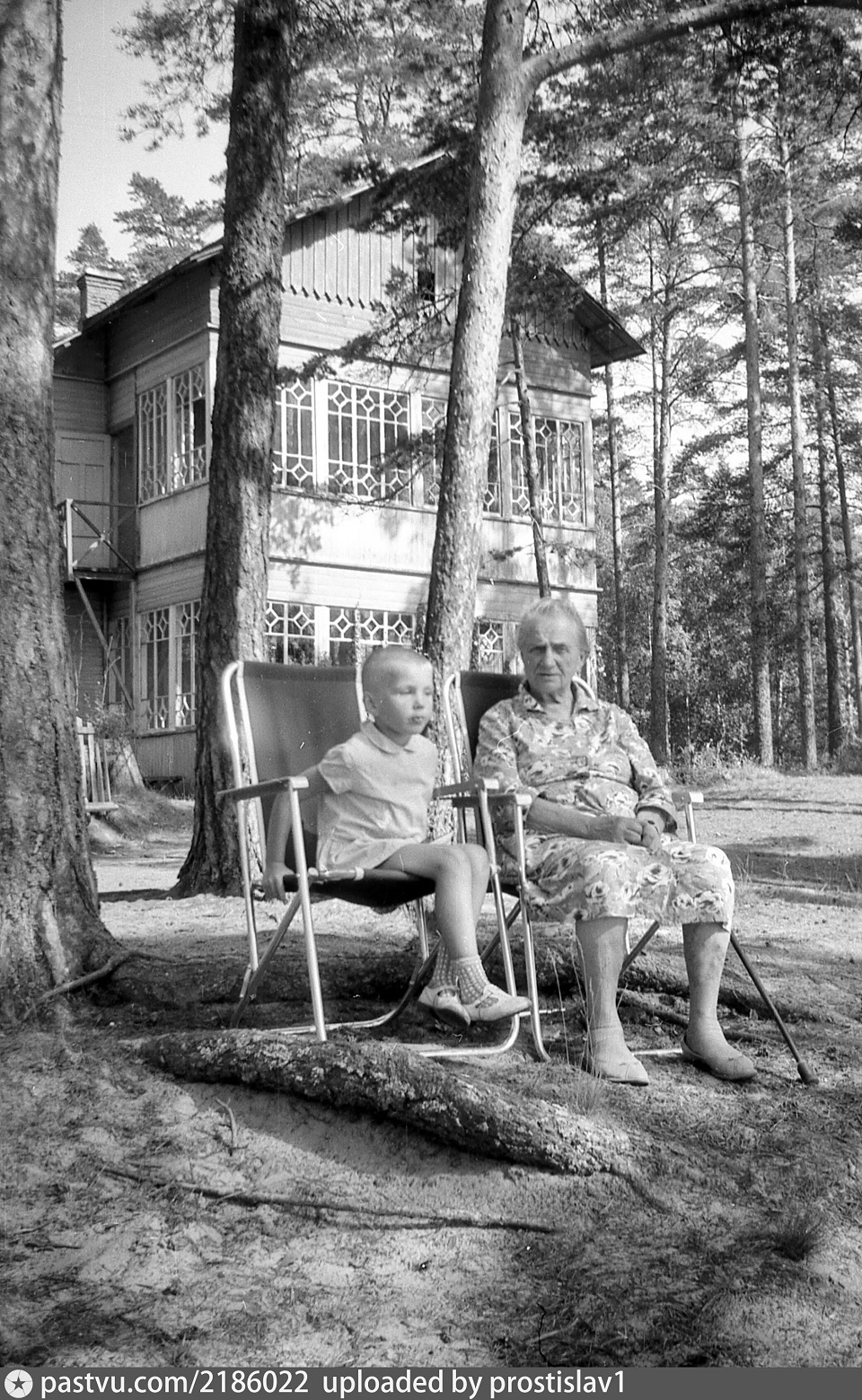 Лепоранта 5-654 1965 2-.jpg