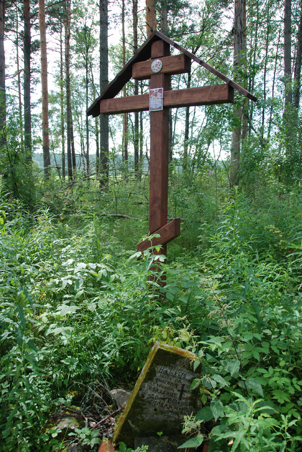 petajarvi-2.jpg
