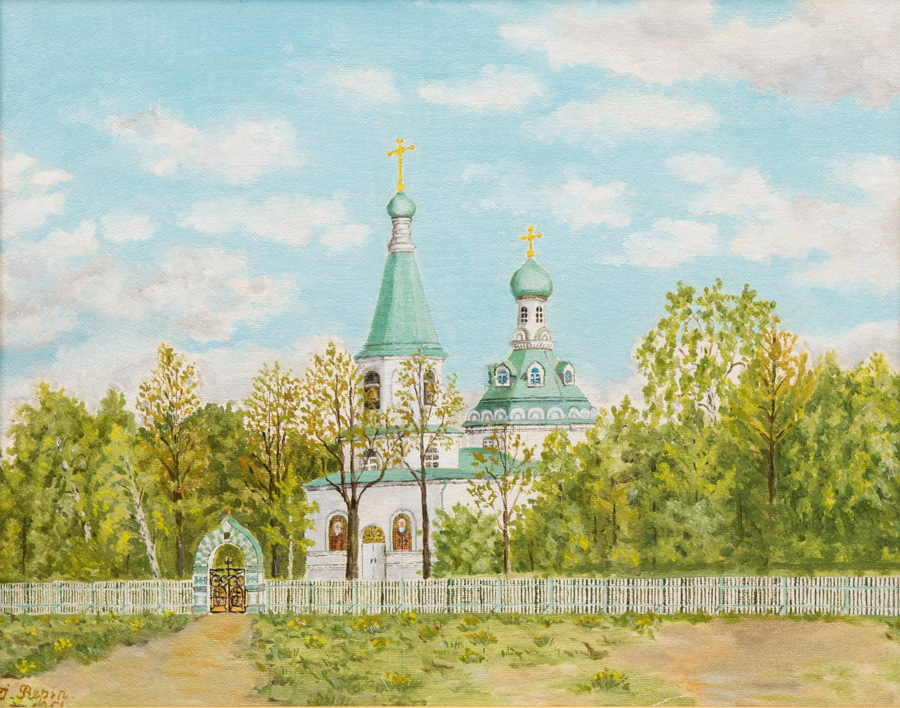 kyyrola-1.jpg