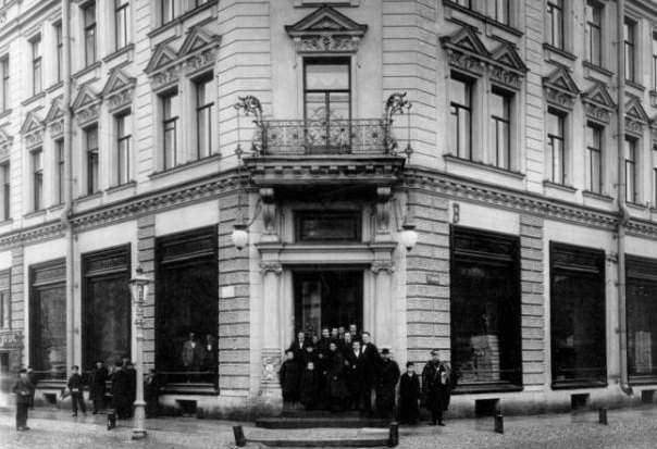 дом и магазин К.И.Путилова Средний пр.В.О. 16-39 аналогич.неретуш. фото.jpg