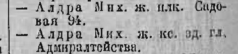 Снимок экрана 2025-08-01 в 20.14.10.png