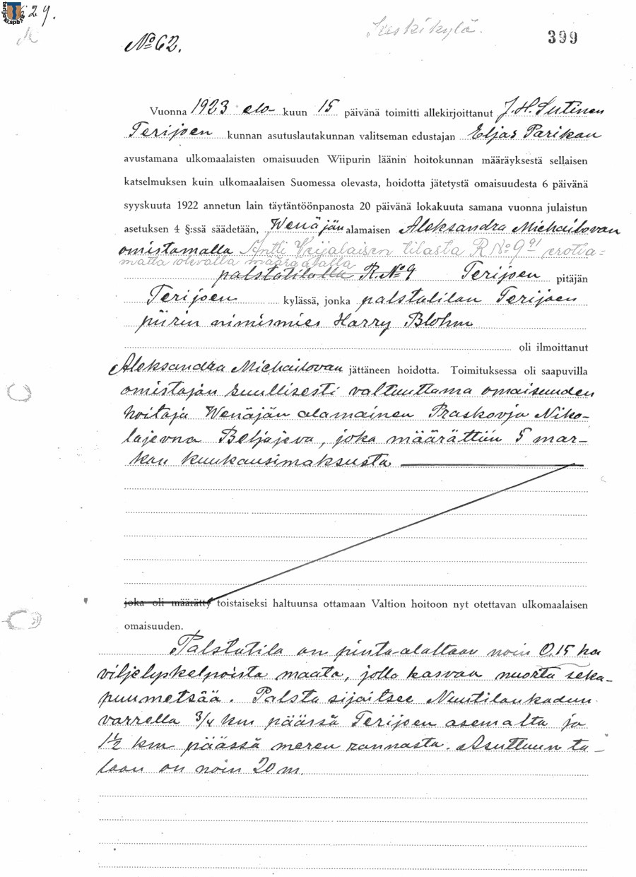 Michailova_katselmuspöytäkirja-1w.jpg