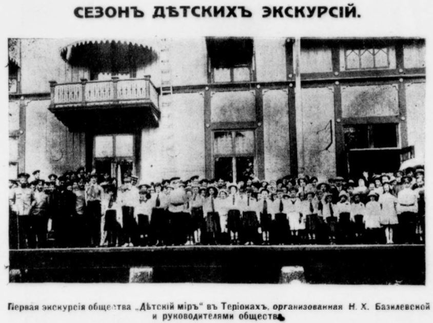 pg-1912-06-17.jpg