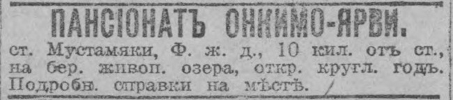 novv_08.05.1916.jpg