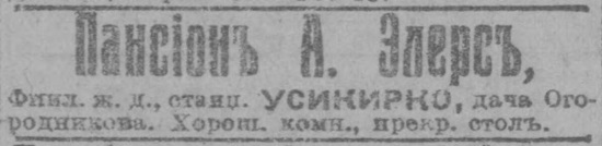 novv_14051917.jpg