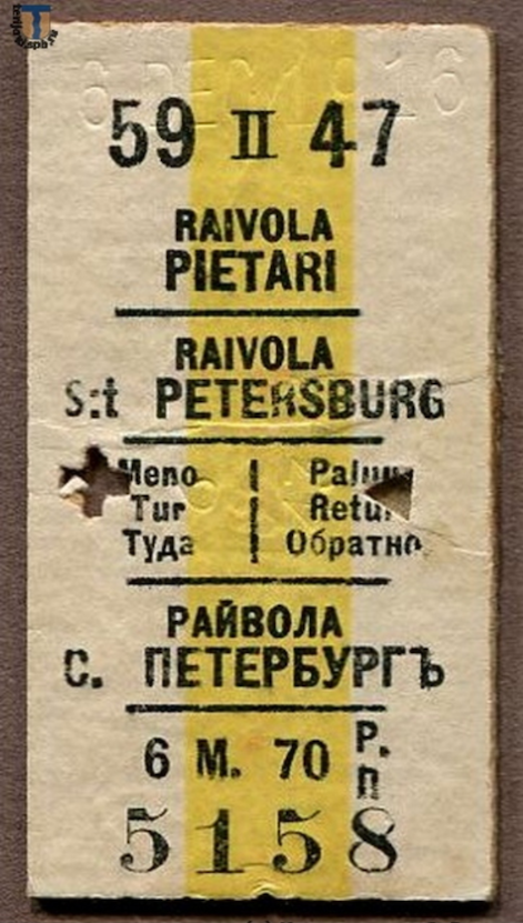 2 класс.png