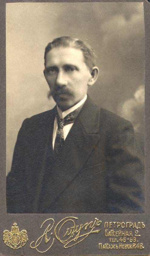 В.-А.Брунстрём.jpg