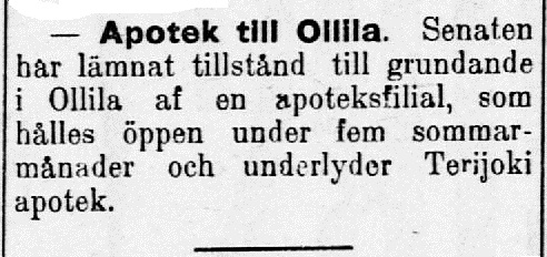 аптечный филиал разрешение 1910.jpg