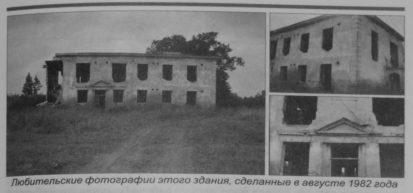 Снимок.JPG