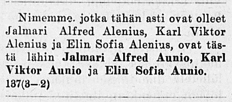 1914 смена фамилии (опечатка -Аллениус).jpg