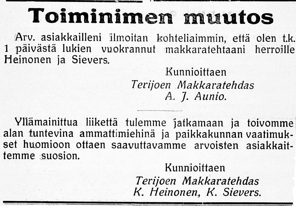 1937 колбасная ф-ка сдана в аренду.jpg