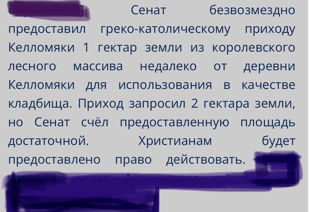 IMG_2357.jpeg