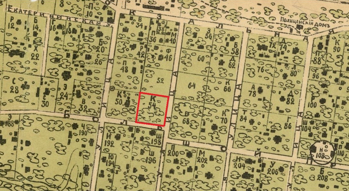 Крылов С. 1913.jpg
