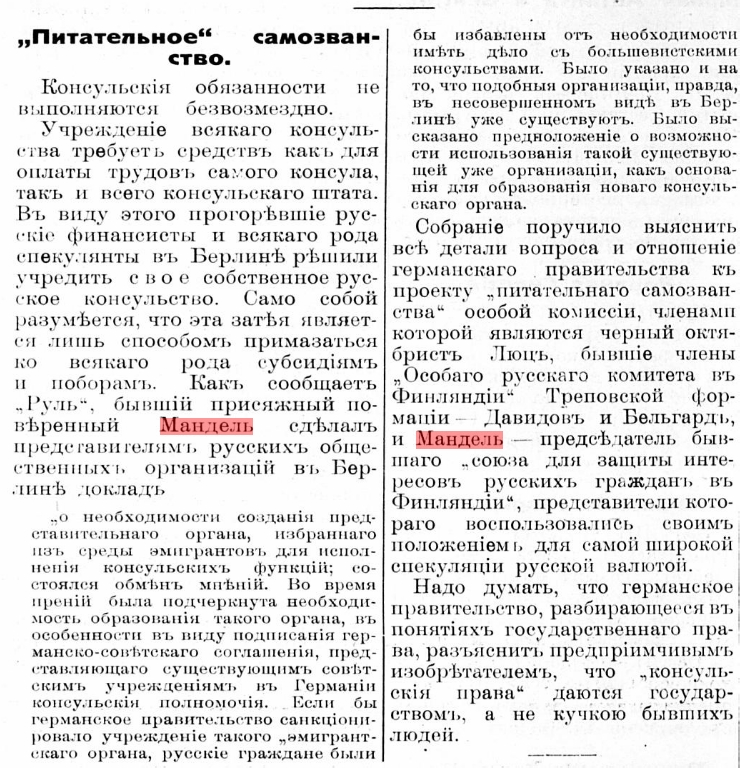 Сохраненное изображение 2025-9-22_12-51-23.700.jpg