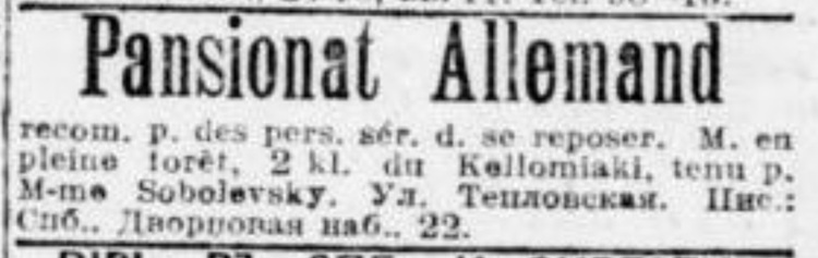 novv_30.06.1914.jpg