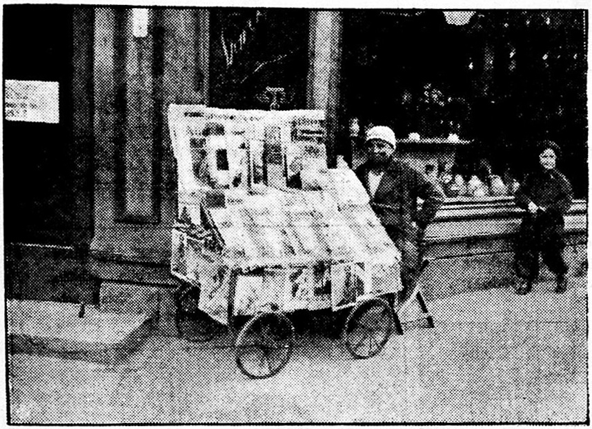 karjala-1935-07-21-1.jpg