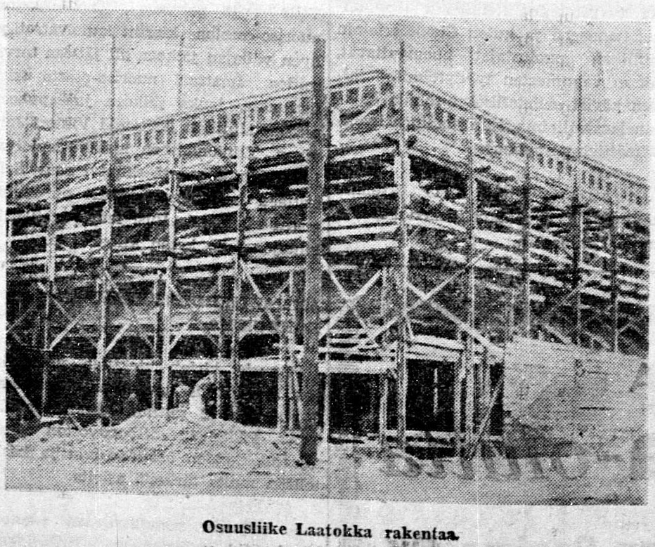 lahdenpohja-laatokka-1.jpg