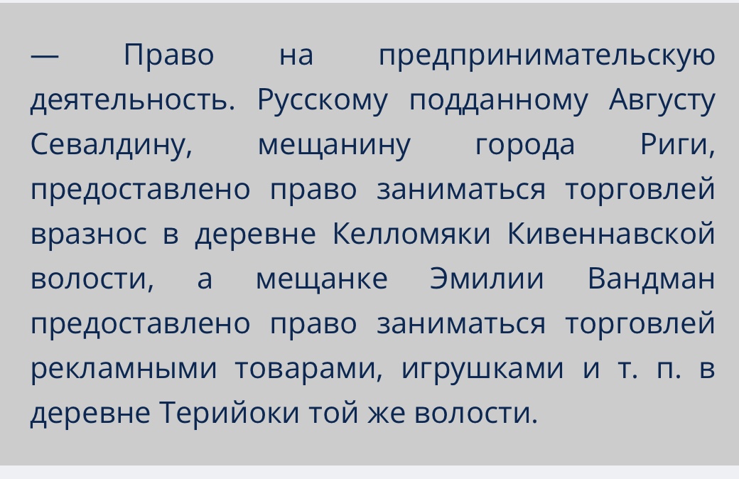 IMG_2991.jpeg