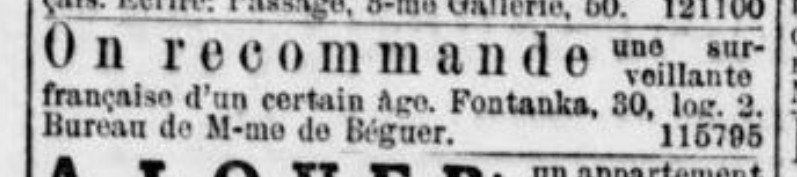 novv_13.12.1898.jpg