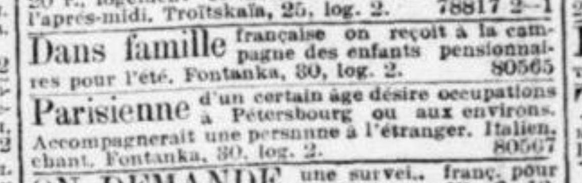 novv_12.05.1905.jpg